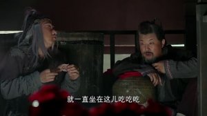 Легенда о героях Кондорах 1 сезон 31 серия