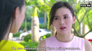 Любовь, приди 1 сезон 40 серия