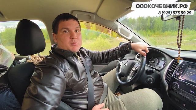 Расширение полосы отвода ЛЭП. Обследование ЛЭП на Mitsubishi L200. Расчистка земель. ОООКОЧЕВНИК