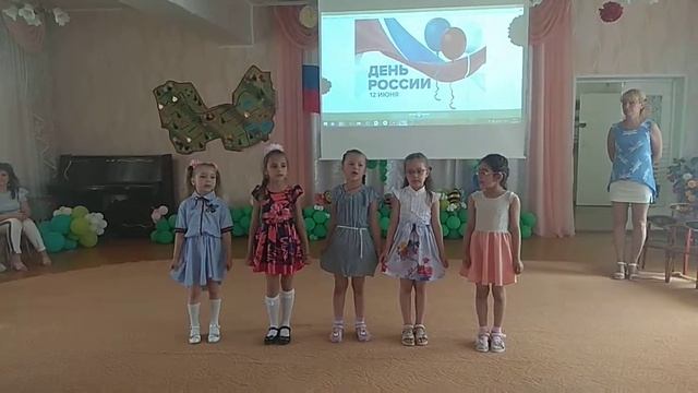 Песня русская МАДОУ 62 Якорёк