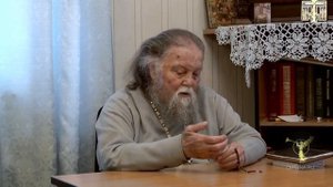 Молитва во время работы. Иисусова молитва. Архимандрит Венедикт. Оптина пустынь