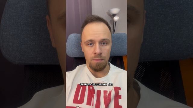 Снова депутаты и рождаемость