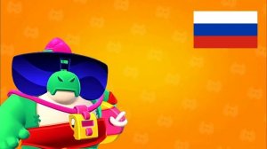 Что говорит БАЗЗ в Бравл Старс на Русском Языке?🇷🇺Перевод фраз Базза на Русский Язык🔥