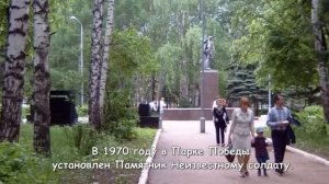 Бирск - город на реке.