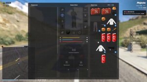 Обо мне весь сервер знает!