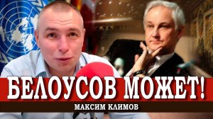 Правильное НАТО, или Что случилось с Вовочкой