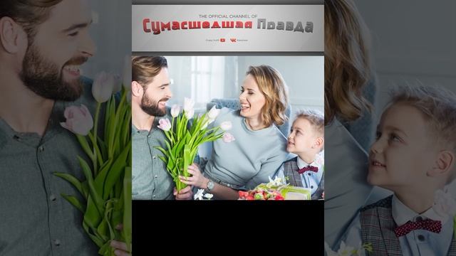 10 вещей,которым каждый отец должен научить сына. 7