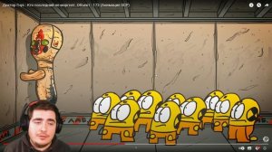 Доктор Гнус : Кто последний не моргнет. Объект - 173 (Анимация SCP)Реакция