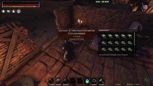 Conan Exiles Emirald (RU) x3 PVE No MODS