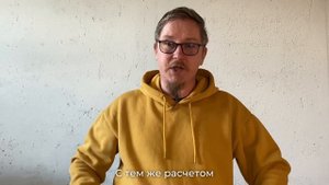 12 мифов о клопах. Миф №3 Клопов можно отпугнуть травами, уксусом, эфирными маслами и отпугивателями