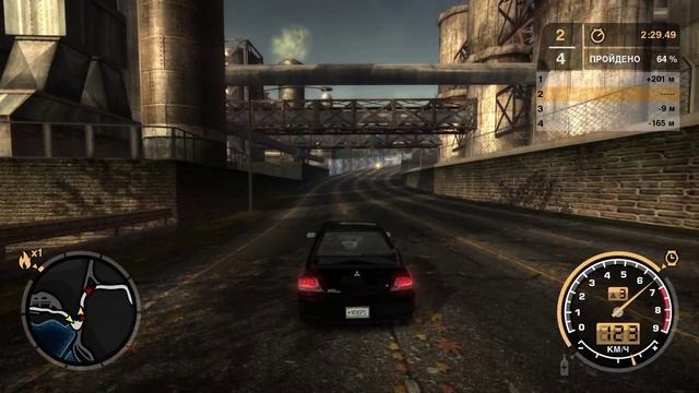 NFS MW(10)