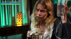 Саша Капустина - Туманный взгляд