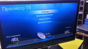 BN41-01661B BN94-05223D