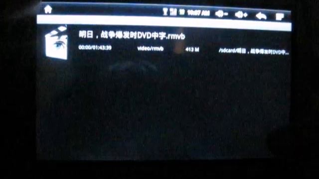 Ramos T11AD Android 2.1 overview смотреть онлайн