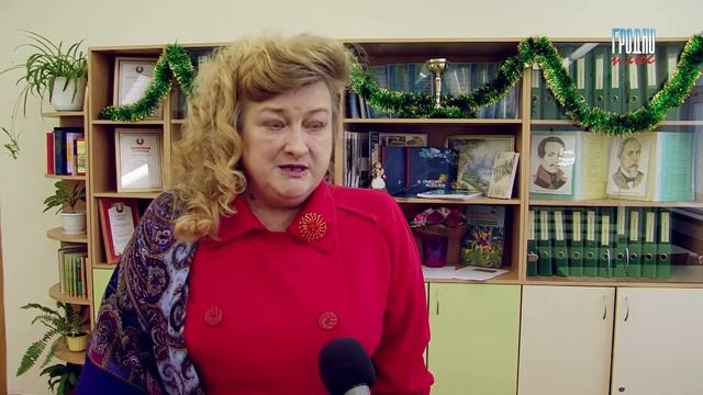 Школьные заметки, выпуск 4. Средняя Школа № 38 Гродно
