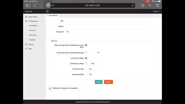 รววแกะกลอง Hammer D10