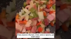 Яркий и красочный завтрак из привычных продуктов, семья очень полюбит данное блюдо на утро