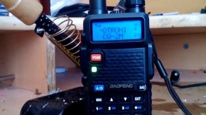 Yaesu FT-2800m - шумит от БП