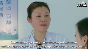 Любовь, приди 1 сезон 39 серия