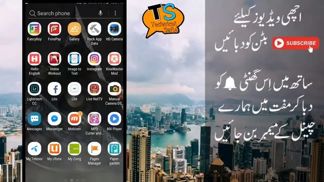 Best HD Camera Apps For Android  | Best Photography Camera apps | DSLR Camera apps