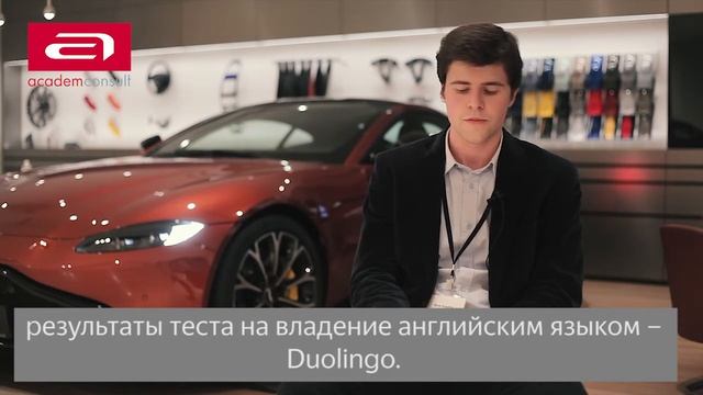 Как подготовиться к обучению в школе за рубежом?