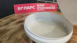 Клей силикатный КС БОЛАРС для приклеивания линолеума, ковролина, паркета, напольной плитки