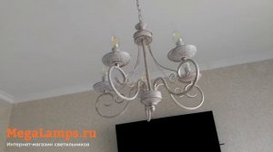 Отзыв Megalamps подвесная люстра Eurosvet 22404 22404_5 белый с золотом