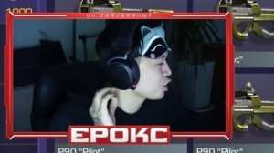 КУПИЛ другу AWM SPORT V2 В STANDOFF 2 | 50.000 G В СТАНДОФФ 2 + РЕАКЦИЯ на ДОРОГОЙ ПОДАРОК