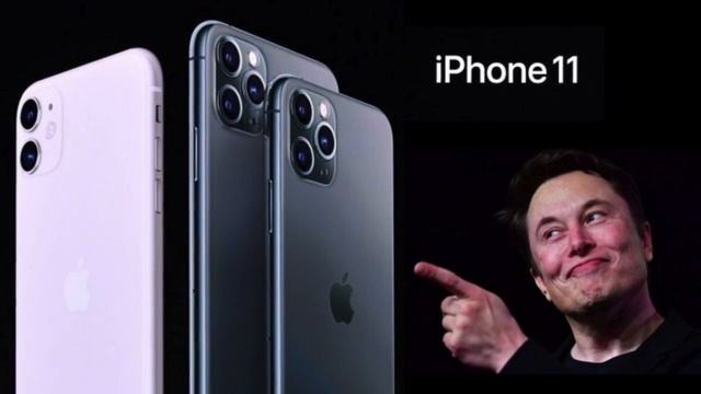 Elon Musk Gave His Opinion About Apple Products: iPhone 11