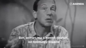 Савелий Крамаров. Семейный бюджет. Как жить дальше ?