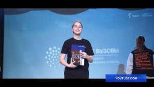 «Сириус.Лето:начни свой проект»