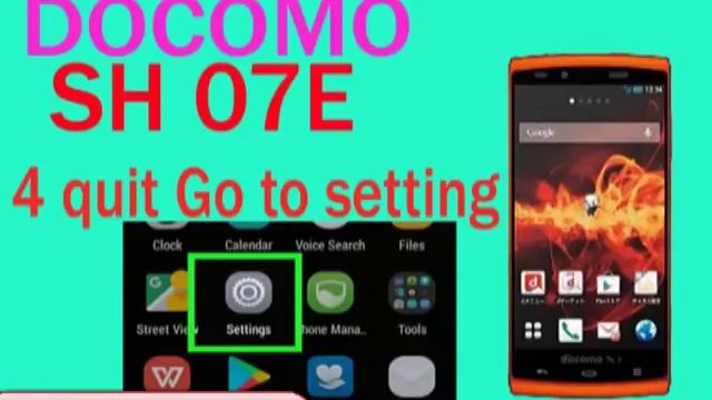 SH 07E Hard Reset pattern unlock смотреть онлайн