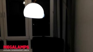 Торшер Arte Lamp Paolo A5823PN-1PB отзыв