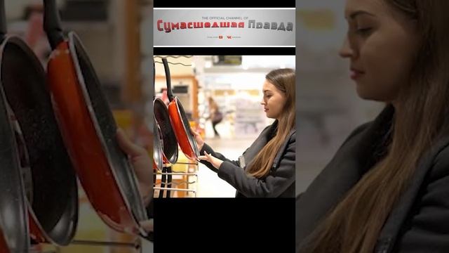 6 безобидных мероприятий, которые могут убить самые крепкие отношения - №6#отношения#любовь#смех