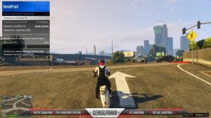 ❌Глитч, Диски Benny/F1 на ПВО GTA: Online 1.52 [PS4|XBOX]