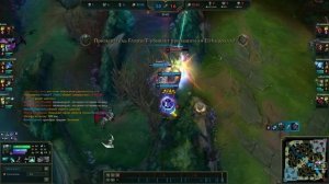 League of Legends - FrosterT. Пайк - решала