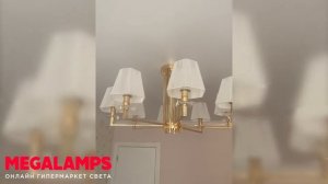 Отзыв Megalamps люстра Eurosvet Alegria 60114_8 золото