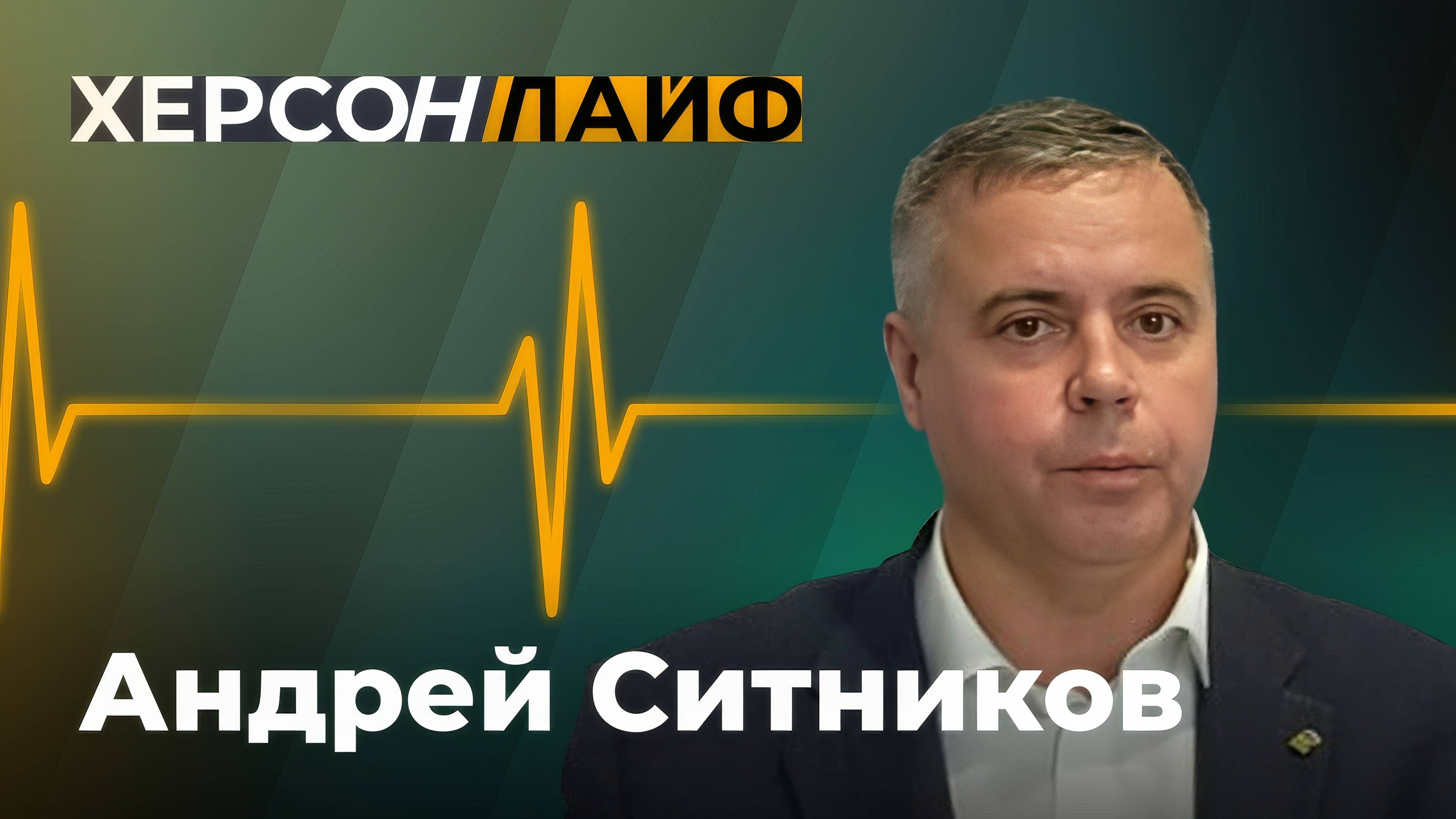 О работе Владимиро-Ильинского гериатрического пансионата в Херсонской области. "ХерсонLive"