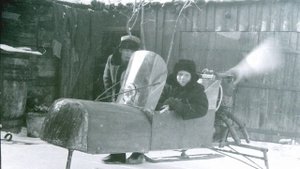 29.07.24г лыжа от Аэросаней