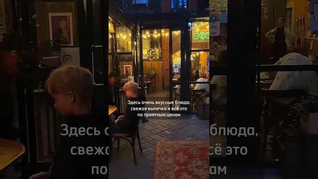 Где недорого поужинать в Питере✅ #питер #кудасходитьвпитере #рестораныспб  #spb #moscow  #москва