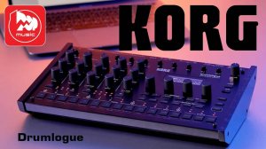 Korg Drumlogue Гибридная драм-машина