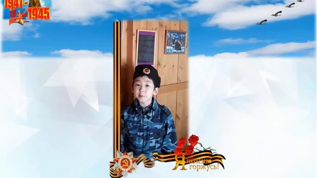 Акция Районной детской библиотеки "Чтецы Победы". Участники акции учащиеся 1 класса Покровской СОШ