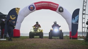 Анонс видео по итогам  - Чемпионата России по трофи-рейдам на квадроциклах 2024 "Чудское Трофи"