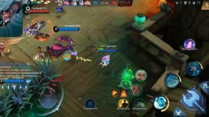 Играем в Млбб в режим Боя