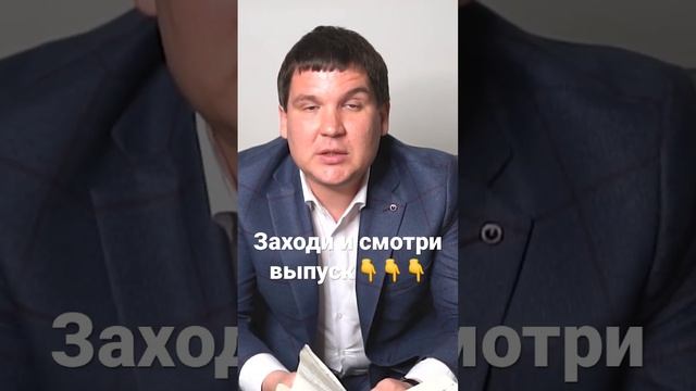 Передача древесины РОСИМУЩЕСТВУ #услугимульчера #расчисткаподстроительство #мульчер #мульчерexpert
