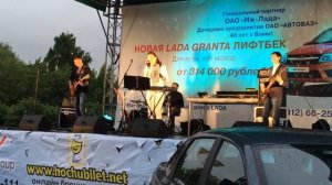 FM Г Лепс   Рюмка Водки