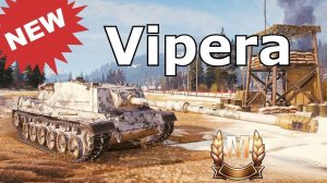 МИР ТАНКОВ! Победные Бои ★ Часть 185 ★ "SMV CC-64 Vipera" Мастер на все руки!