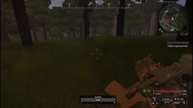 Ночной стрим | по игре STALCRAFT - проходим квесты - копим деньги смотреть онлайн