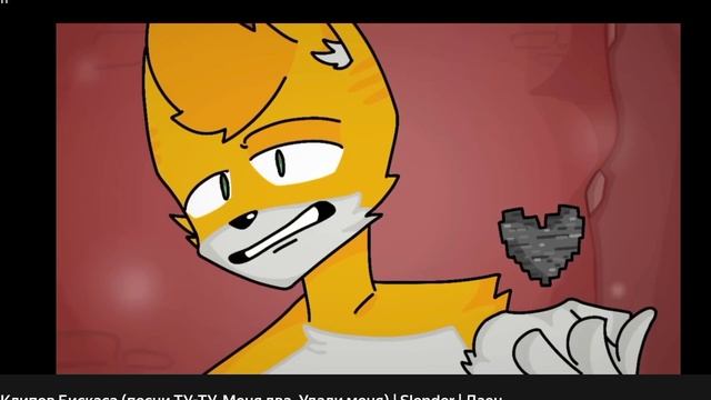 Топ три премьеры клипа меня два,ту и ту,удали меня. смотреть онлайн