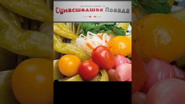 как не пьянеть. 2 метод.